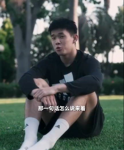 篮球极大的 篮球极大的