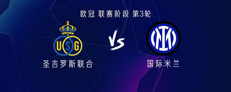 htij, 范德佩雷, 佐尔加内 htij, 范德佩雷, 佐尔加内