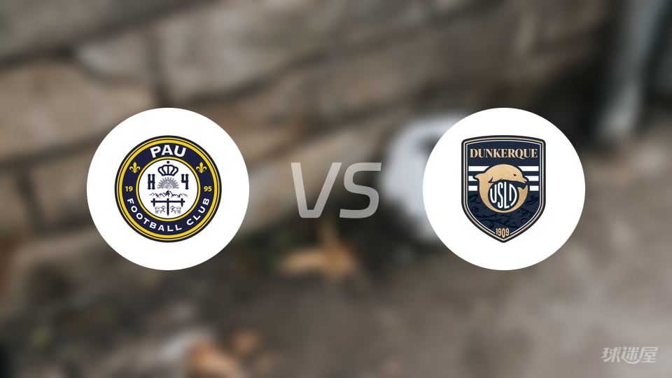 中场, 刻尔克最新 中场, 刻尔克最新