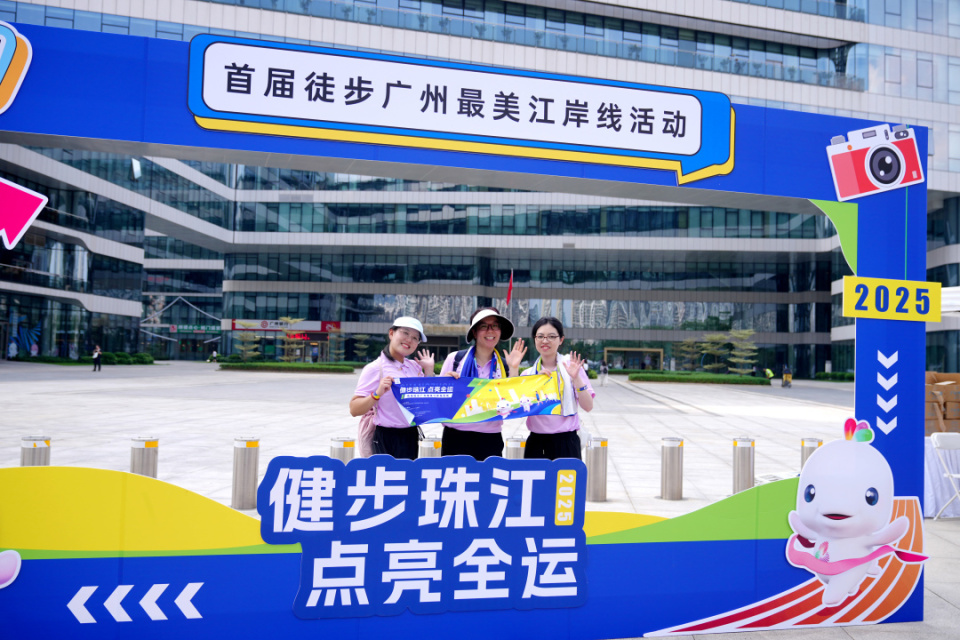 hnIAA, 主场, AA hnIAA, 主场, AA