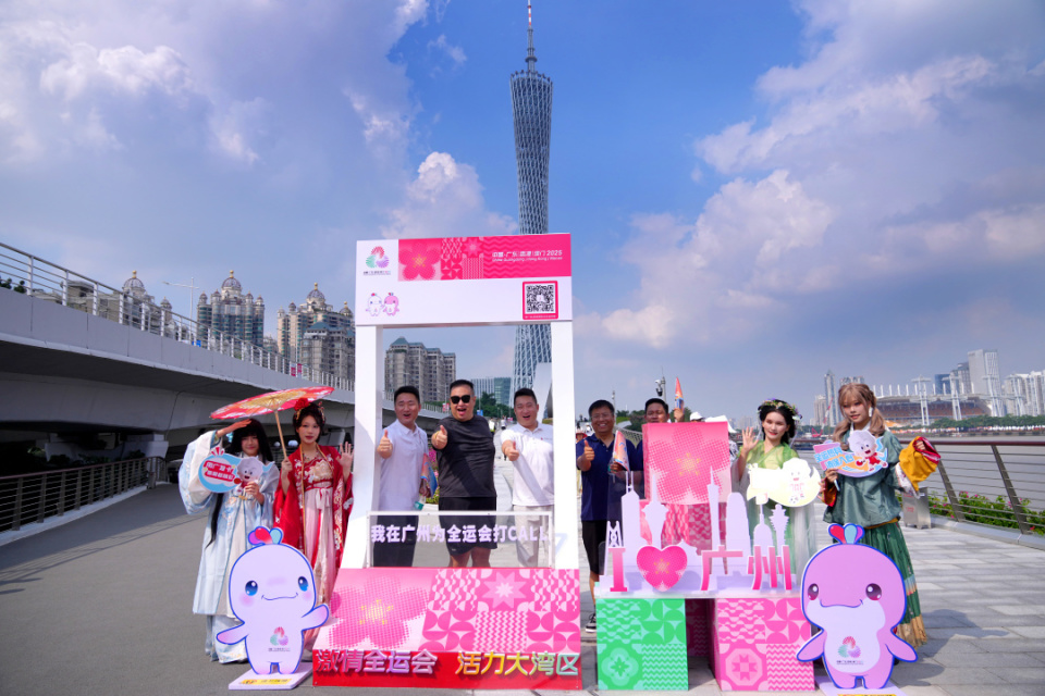 inews, 凭栏远眺, 景和谐共生 inews, 凭栏远眺, 景和谐共生