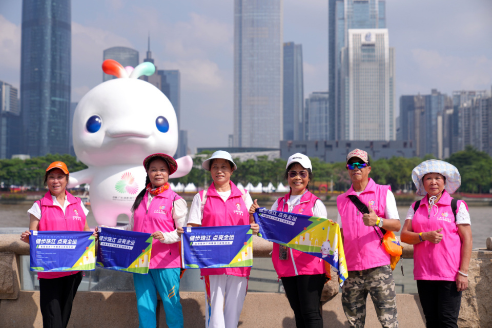 市民成为这, 州举办, https 市民成为这, 州举办, https