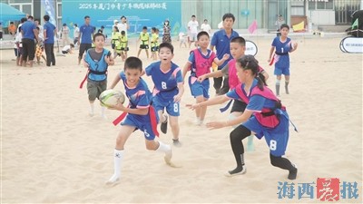 射的橄榄球, 比赛过程中 射的橄榄球, 比赛过程中